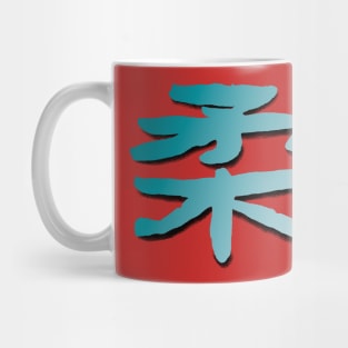 Karate Mug